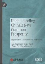 Télécharger le livre :  Understanding China's New Common Prosperity