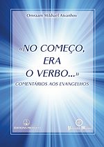 Télécharger le livre :  «No começo, era o Verbo»