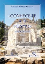 Télécharger le livre :  «Conhece-te a ti mesmo» - Jnani yoga