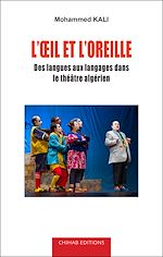 Télécharger le livre :  L'œil et l'oreille