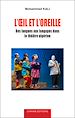 Télécharger le livre :  L'œil et l'oreille