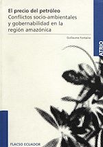 Download this eBook El precio del petróleo