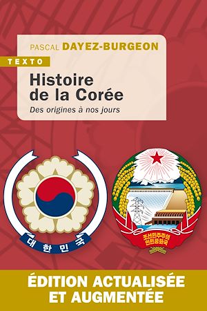 Téléchargez le livre :  Histoire de la Corée