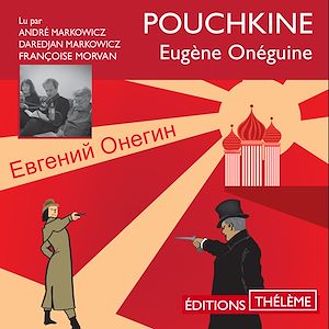 Téléchargez le livre :  Eugène Onéguine
