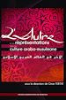 Télécharger le livre :  L'Autre et ses représentations dans la culture arabo-musulmane