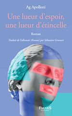 Télécharger le livre :  Une lueur d'espoir, une lueur d'étincelle
