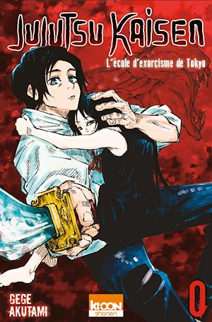 Téléchargez le livre :  Jujutsu Kaisen T00