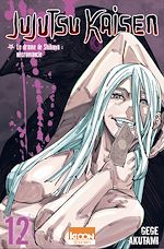 Télécharger le livre :  Jujutsu Kaisen T12