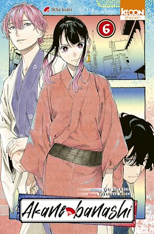 Téléchargez le livre :  Akane-banashi T06