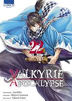 Télécharger le livre :  Valkyrie Apocalypse T22