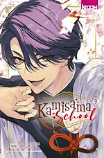 Télécharger le livre :  Kamisama School T09