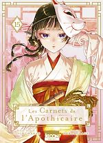 Télécharger le livre :  Les Carnets de l'apothicaire T15