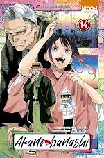 Télécharger le livre :  Akane-banashi T14