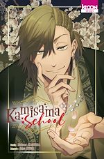 Télécharger le livre :  Kamisama School T10