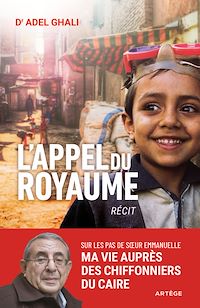 Téléchargez le livre :  L'appel du royaume