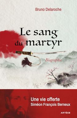 Télécharger le livre :  Le sang du martyr