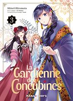 Télécharger le livre :  La gardienne des concubines T03 (ePub)