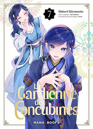 Téléchargez le livre :  La gardienne des concubines T07