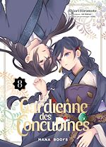 Télécharger le livre :  La gardienne des concubines T08