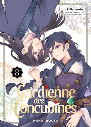 Téléchargez le livre :  La gardienne des concubines T08