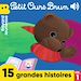 Télécharger le livre :  Petit Ours Brun - 15 grandes histoires, Vol. 1