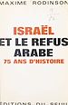 Télécharger le livre :  Israël et le refus arabe