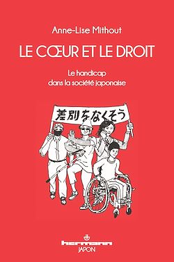 Télécharger le livre :  Le coeur et le droit