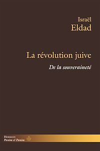 Téléchargez le livre :  La révolution juive