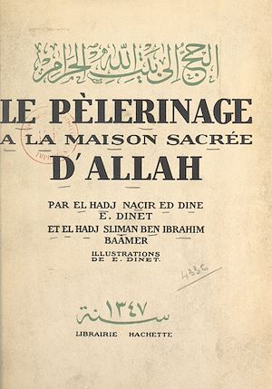 Download the eBook: Le pèlerinage à la maison sacrée d'Allah