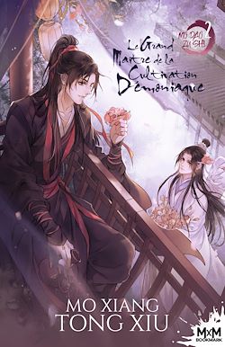 Télécharger le livre :  Le Grand Maître de la Cultivation Démoniaque 2