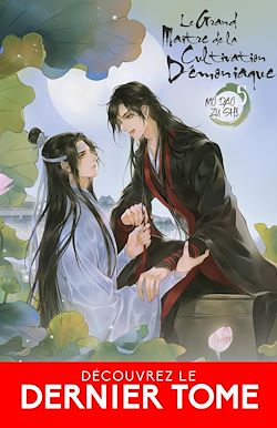 Télécharger le livre :  Le Grand Maître de la Cultivation Démoniaque 5