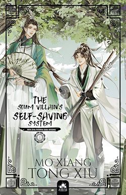 Télécharger le livre :  The Scum Villain's Self-Saving System