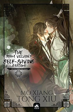 Télécharger le livre :  The Scum Villain's Self-Saving System 2