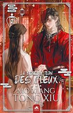 Télécharger le livre :  La Bénédiction des Cieux 2