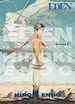 Télécharger le livre :  Eden: It's an Endless World! - Perfect Edition T05