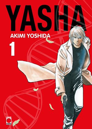 Download the eBook: Yasha Perfect Edition T01