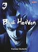 Télécharger le livre :  Blue Heaven (Nouvelle édition) T03