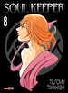 Télécharger le livre :  Soul keeper T08