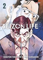 Télécharger le livre :  Seizon Life Perfect Edition T02