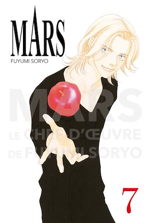 Téléchargez le livre :  Mars Perfect Edition T07
