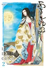 Télécharger le livre :  Asaki Yumemishi - Le dit du Genji T02