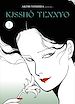Télécharger le livre :  Kisshô Tennyo T01