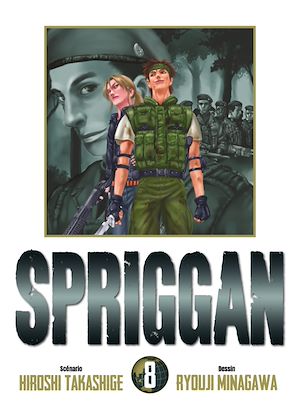 Téléchargez le livre :  Spriggan - Perfect Edition T08