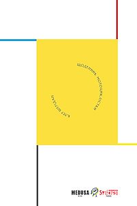 Téléchargez le livre :  Journal d'une motocycliste (VO ukrainien)