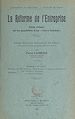 Télécharger le livre :  La réforme de l'entreprise : étude critique sur les possibilités d'une tierce solution