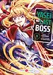 Télécharger le livre :  Yasei no Last Boss - Tome 9