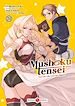 Télécharger le livre :  Mushoku Tensei - Tome 21
