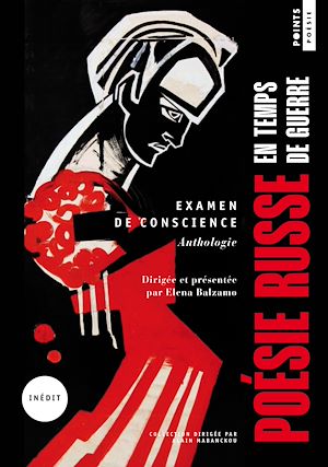Téléchargez le livre :  Examen de conscience