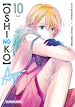 Télécharger le livre :  Oshi no ko - tome 10