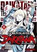 Télécharger le livre :  Goblin Slayer Daikatana - Tome 4